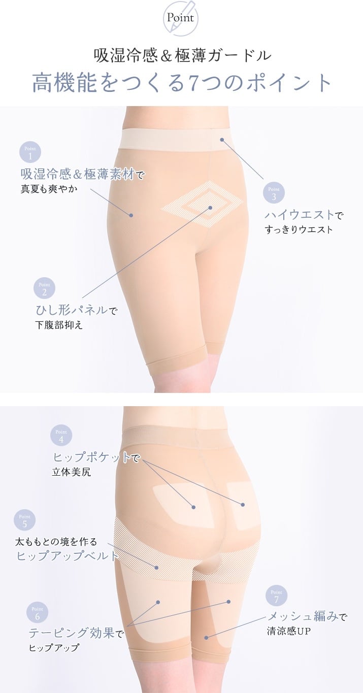 ゆう3