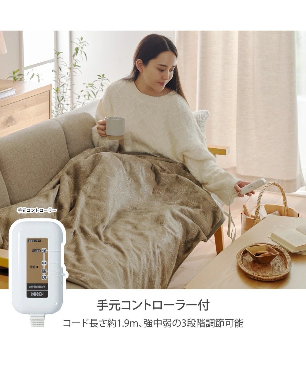 助松実歩6