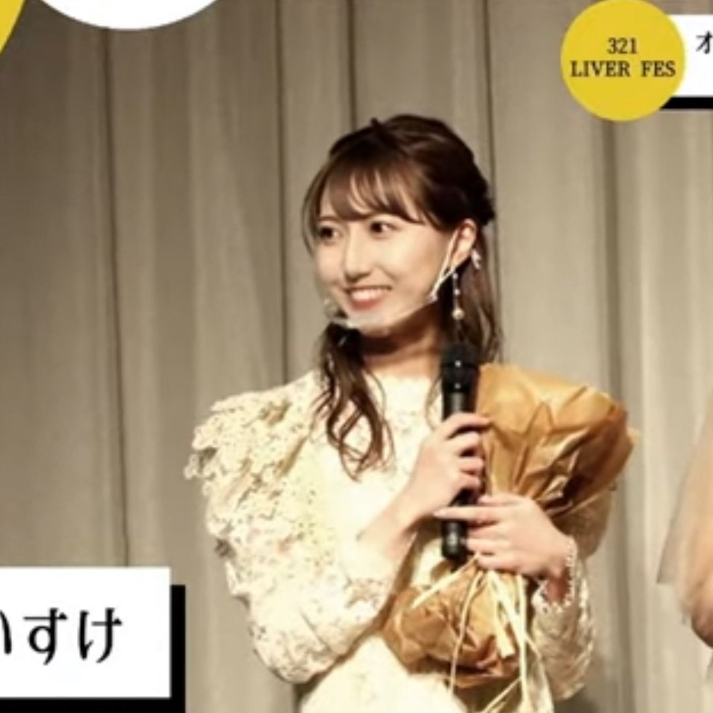 ぴいすけ5