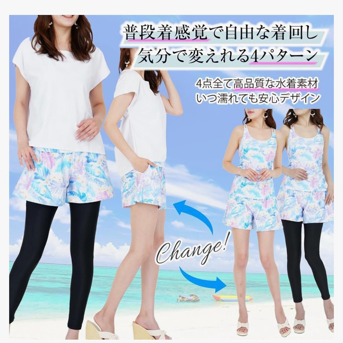 波希優香8