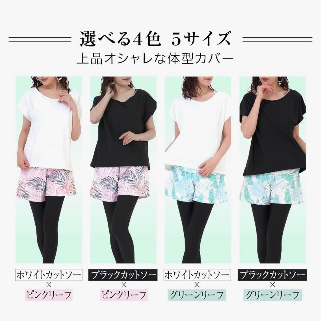 波希優香9
