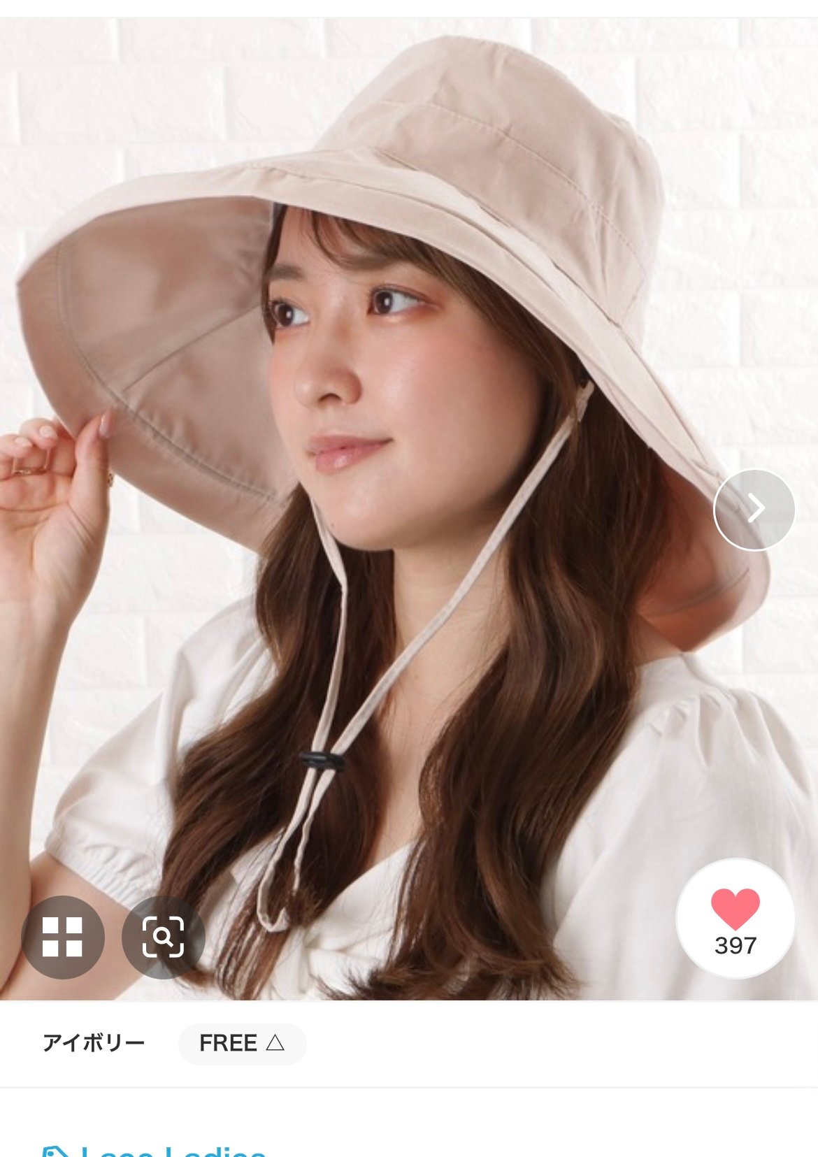 おおのあゆか1