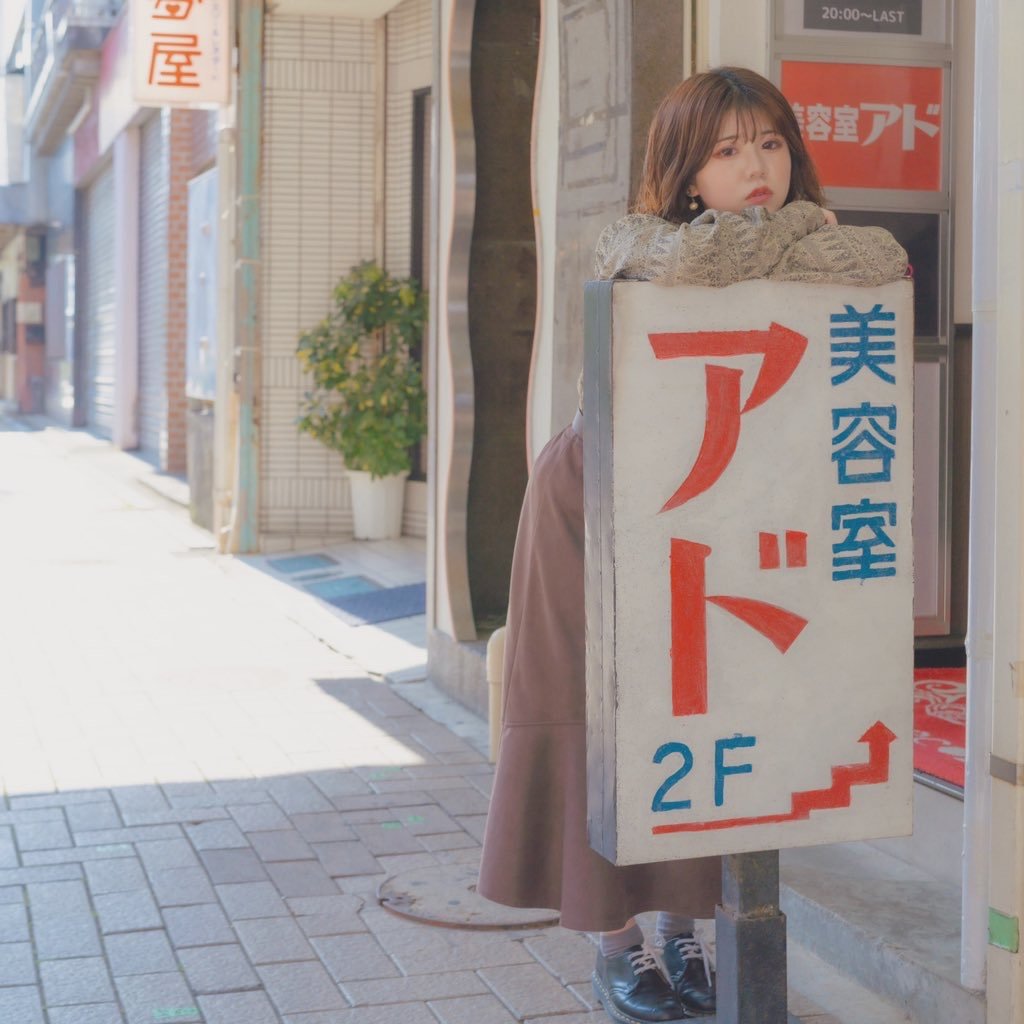 明城未来2