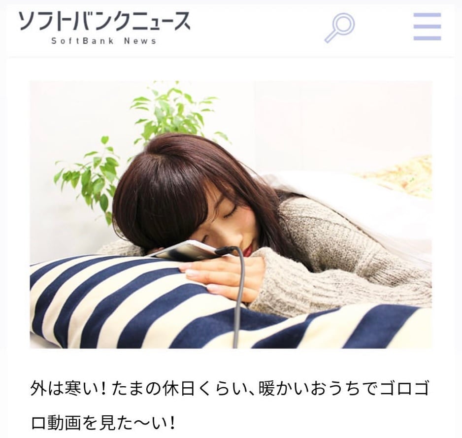 Ami 2