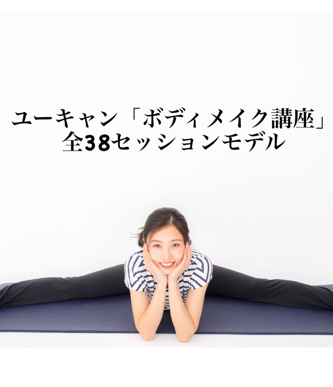 Ami 7