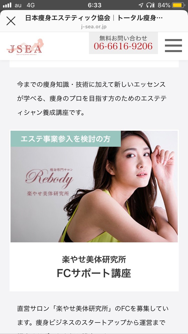彩水9