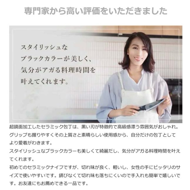 柴田敏李15