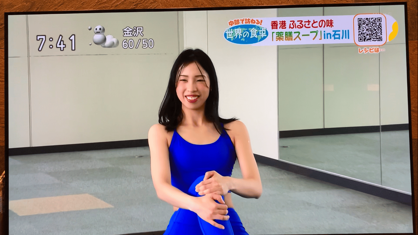 プリシラ　リョウ3