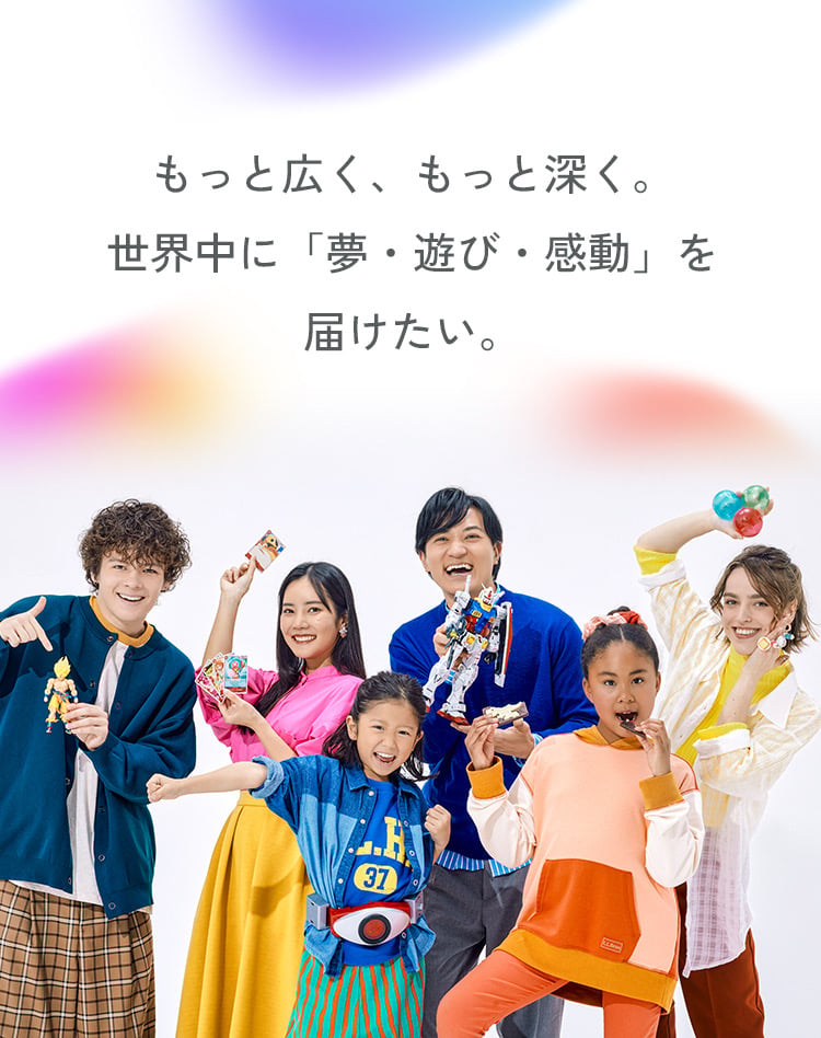 あかり1