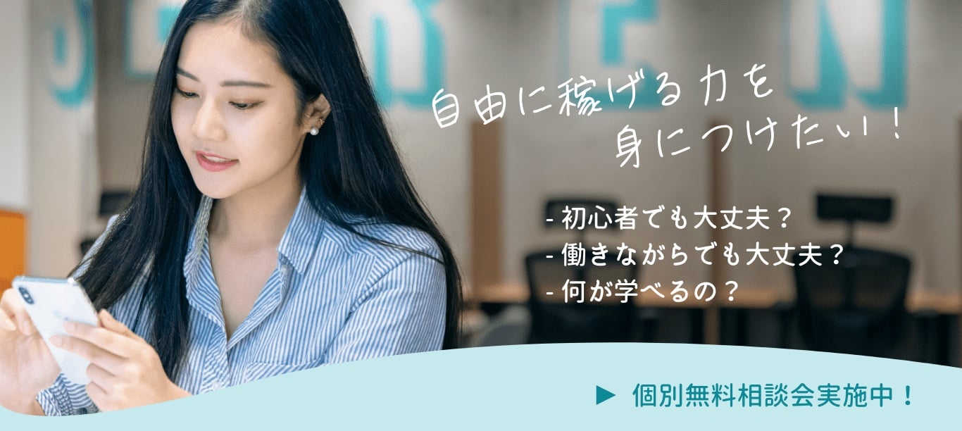 あかり12