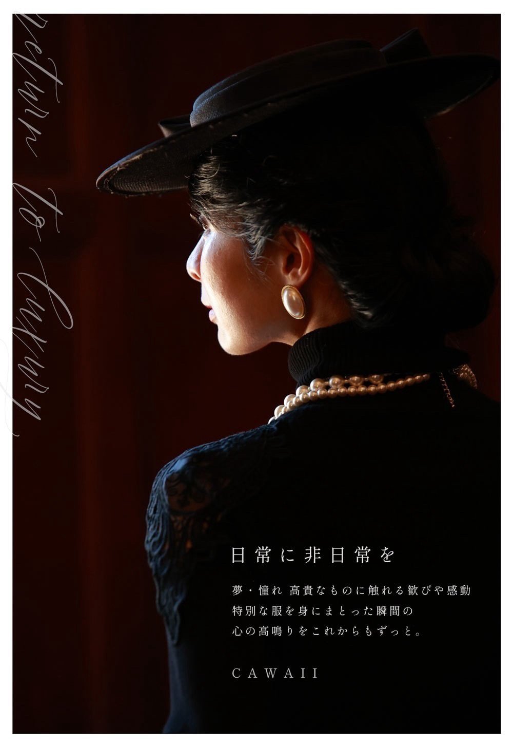 村上美保2