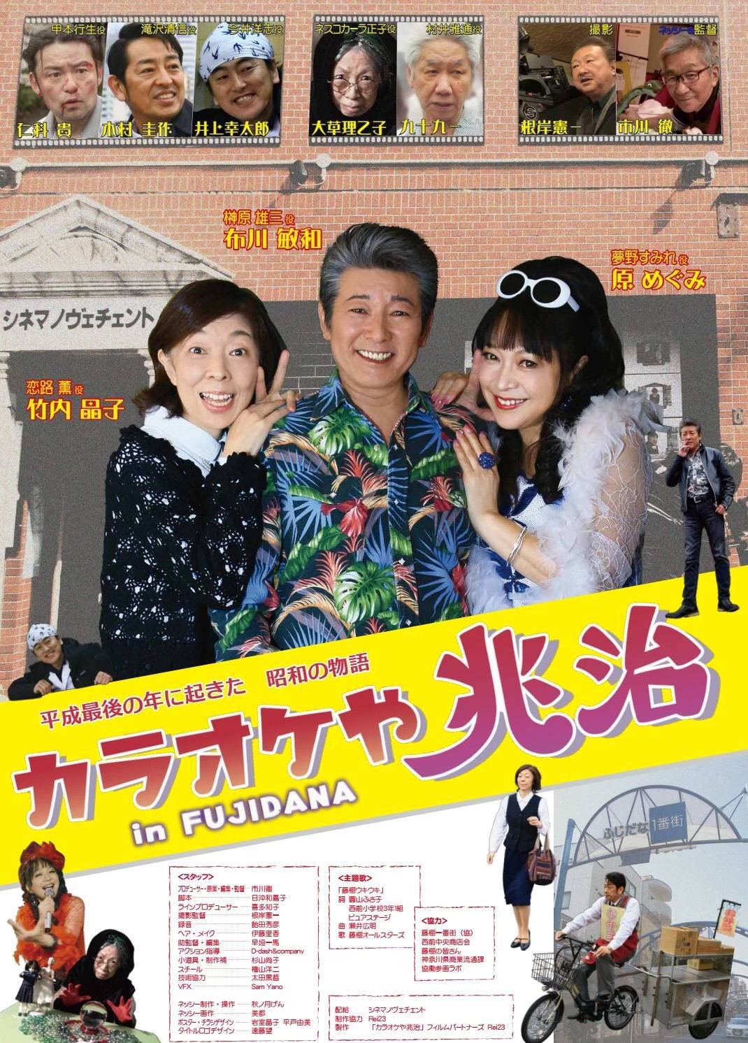 原めぐみ3