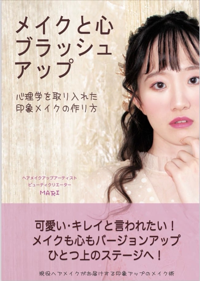 里紗2