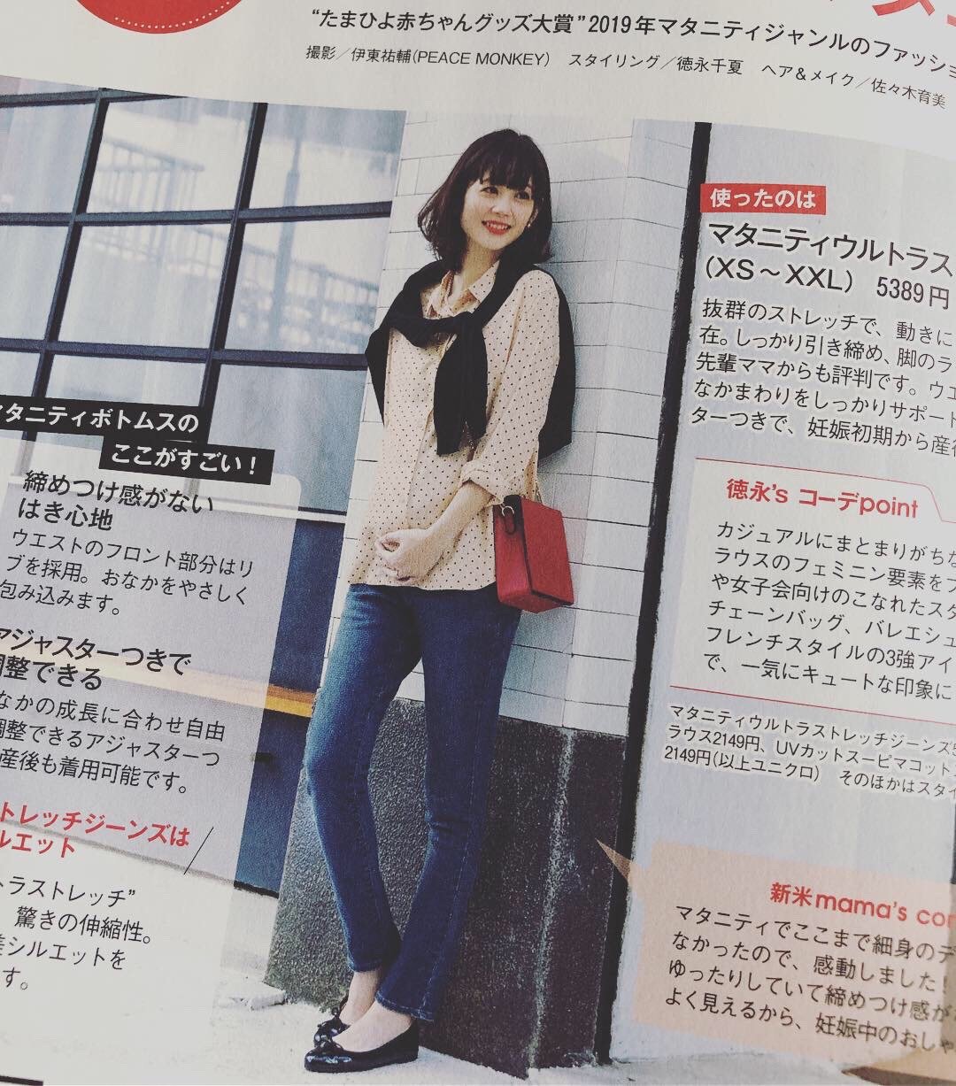 mai1