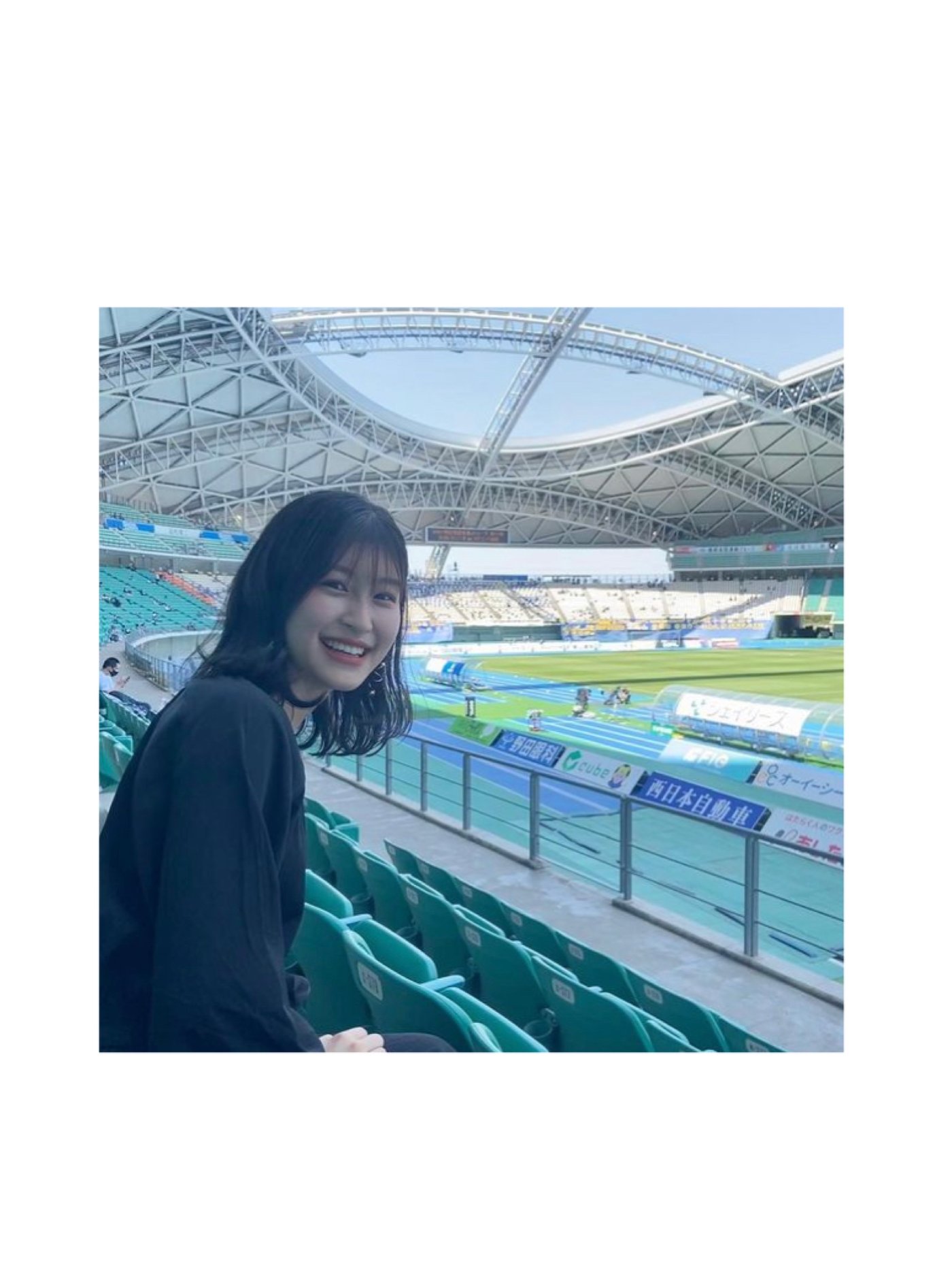 Saho2