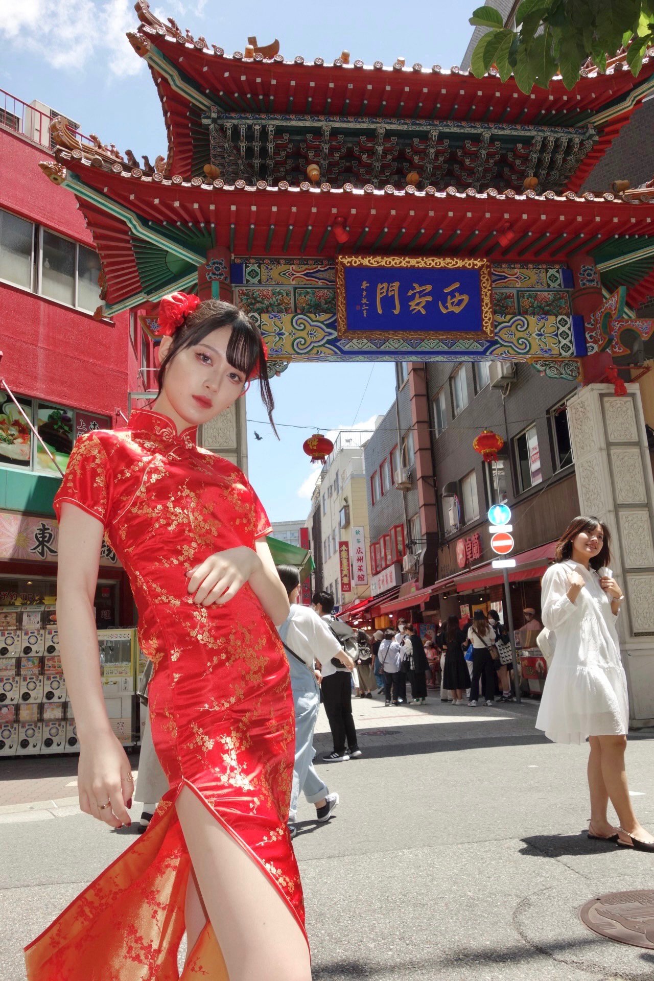まち9