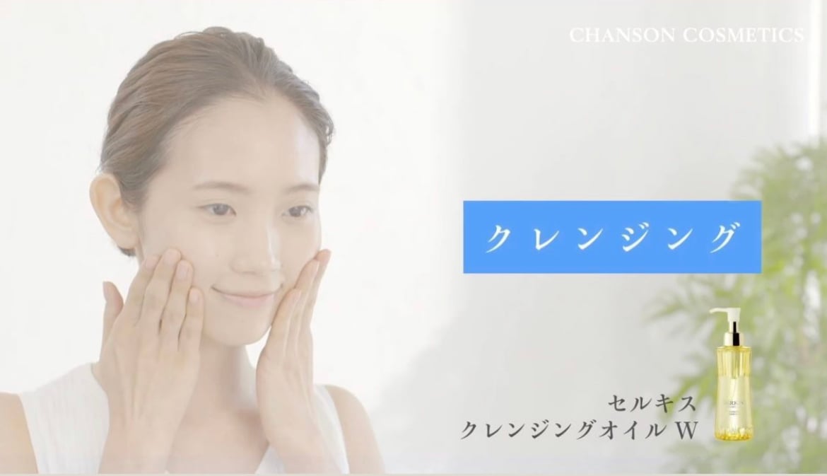 伊藤綾美7