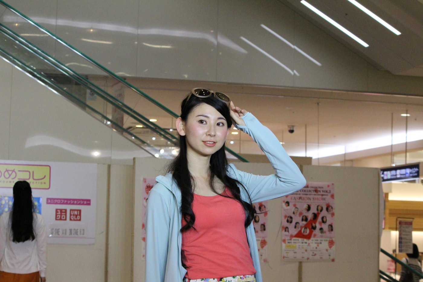 秋吉里美7