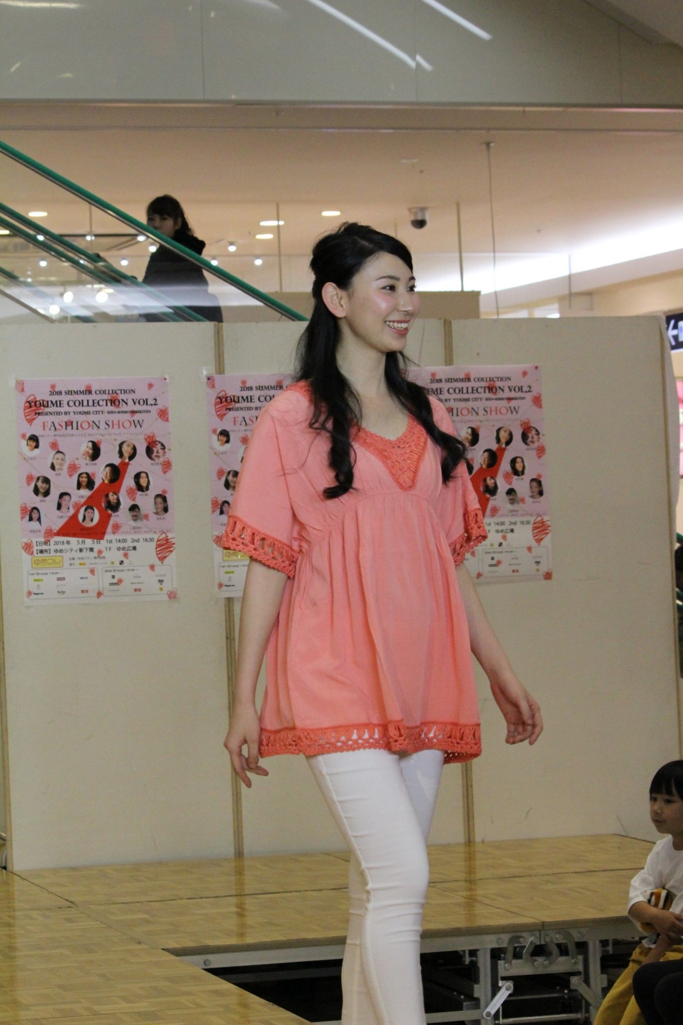 秋吉里美8