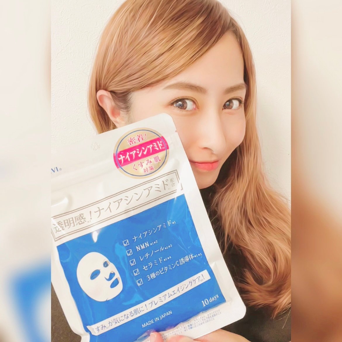 Chiharu5