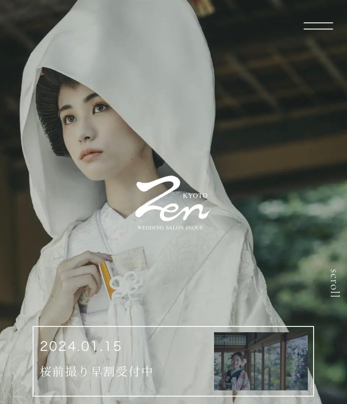 TOMO8