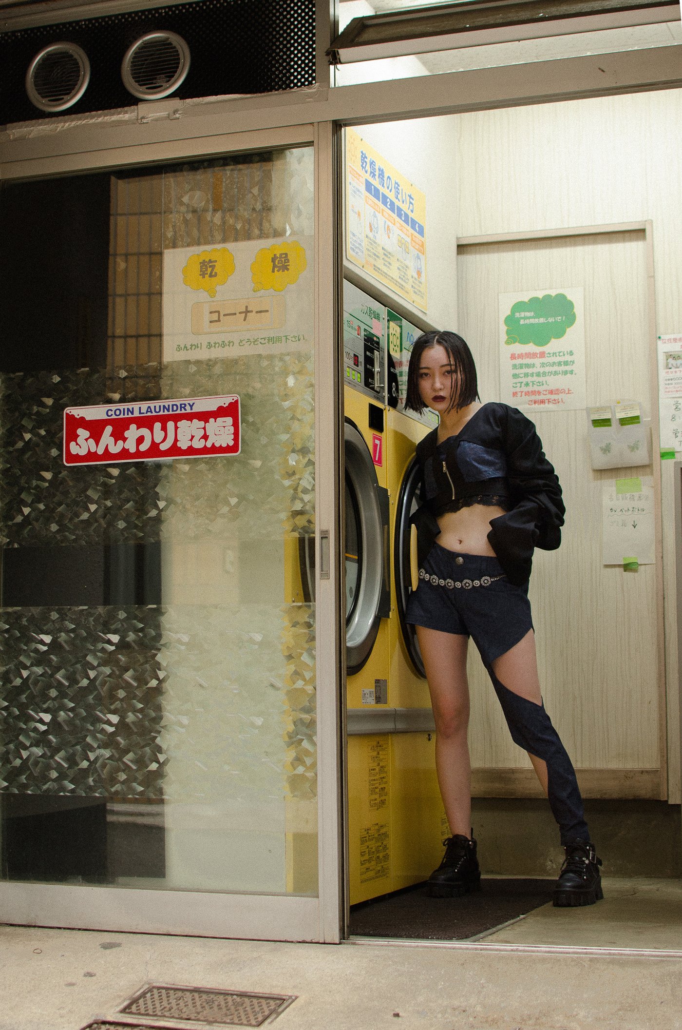 優美4