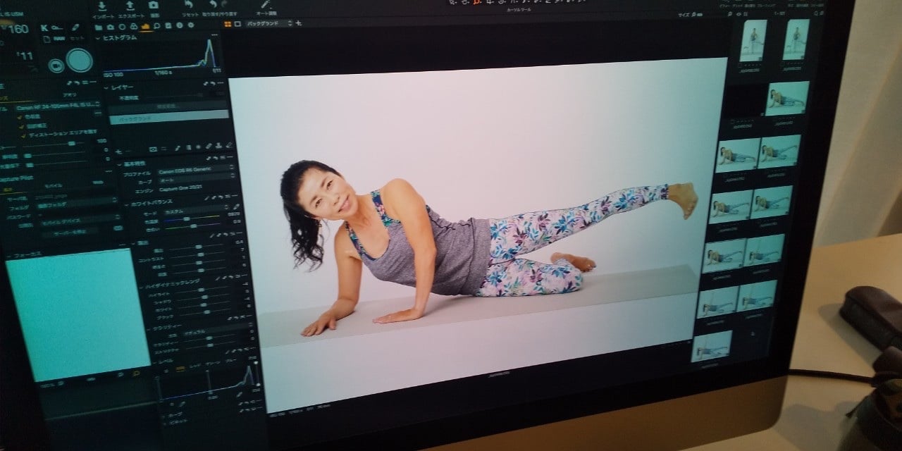 MIKA10