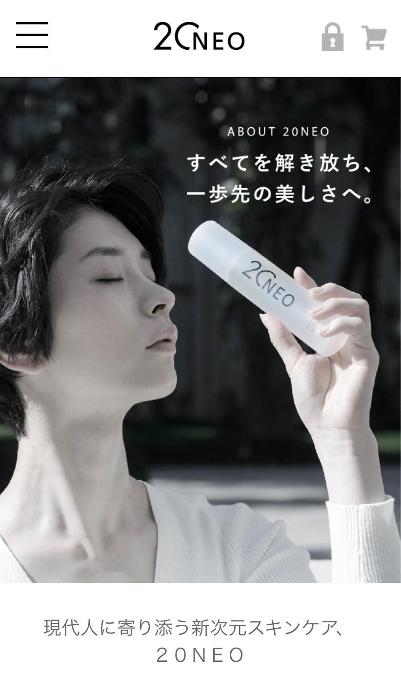塩崎ひかる9