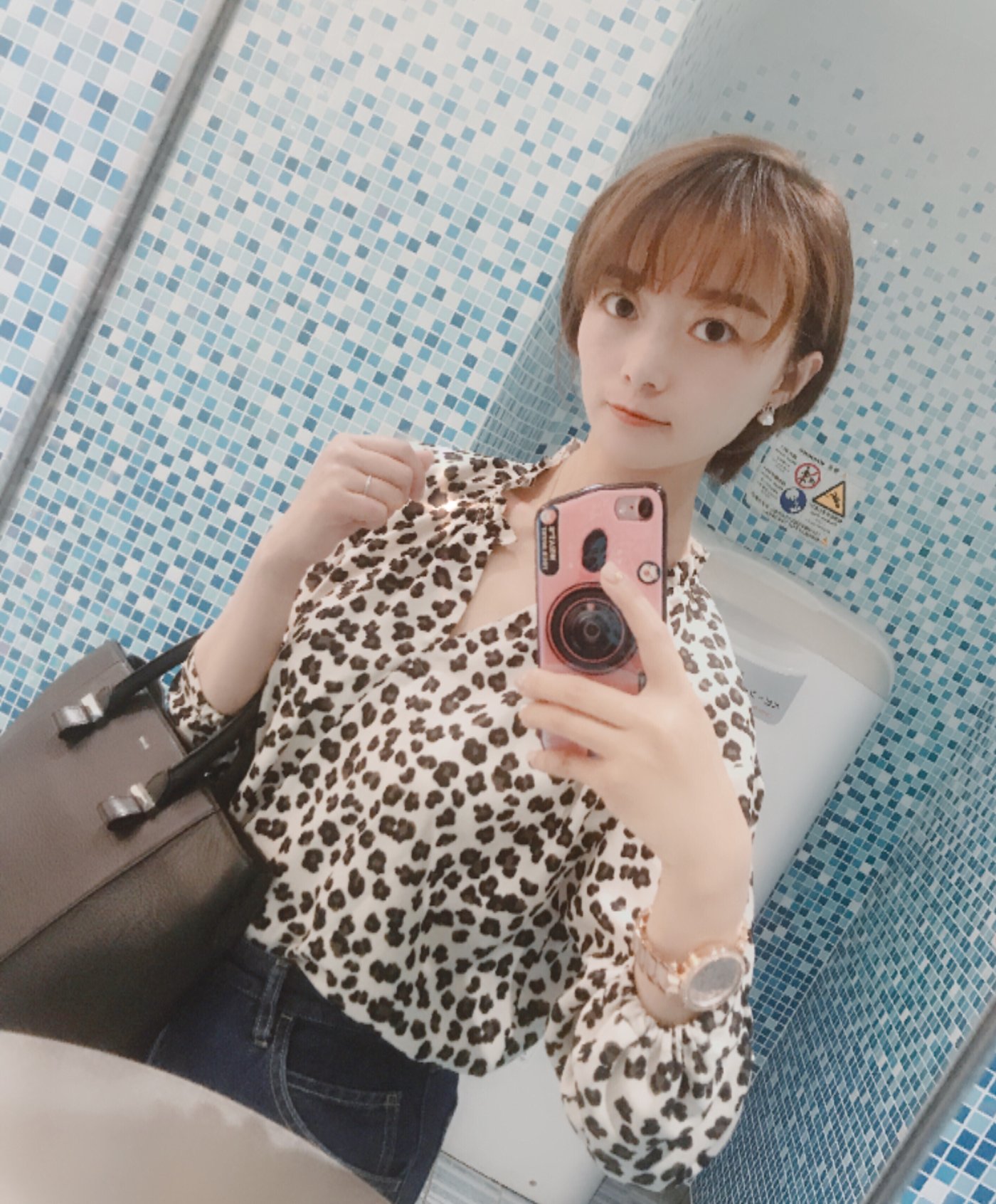 石淼11