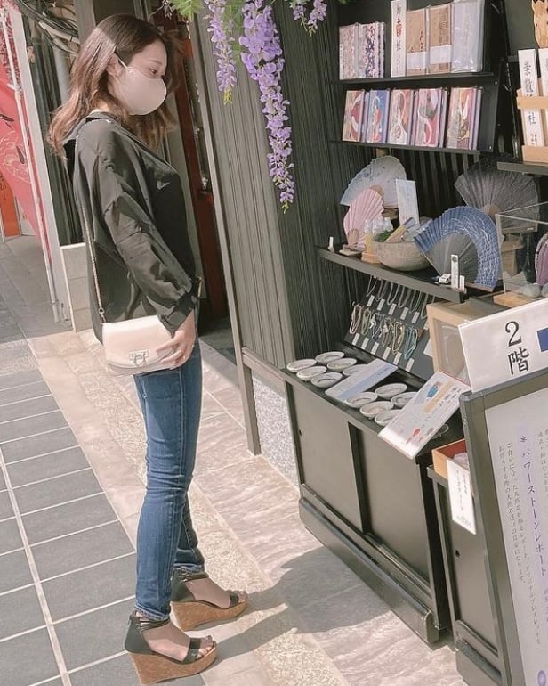 Wakana 2