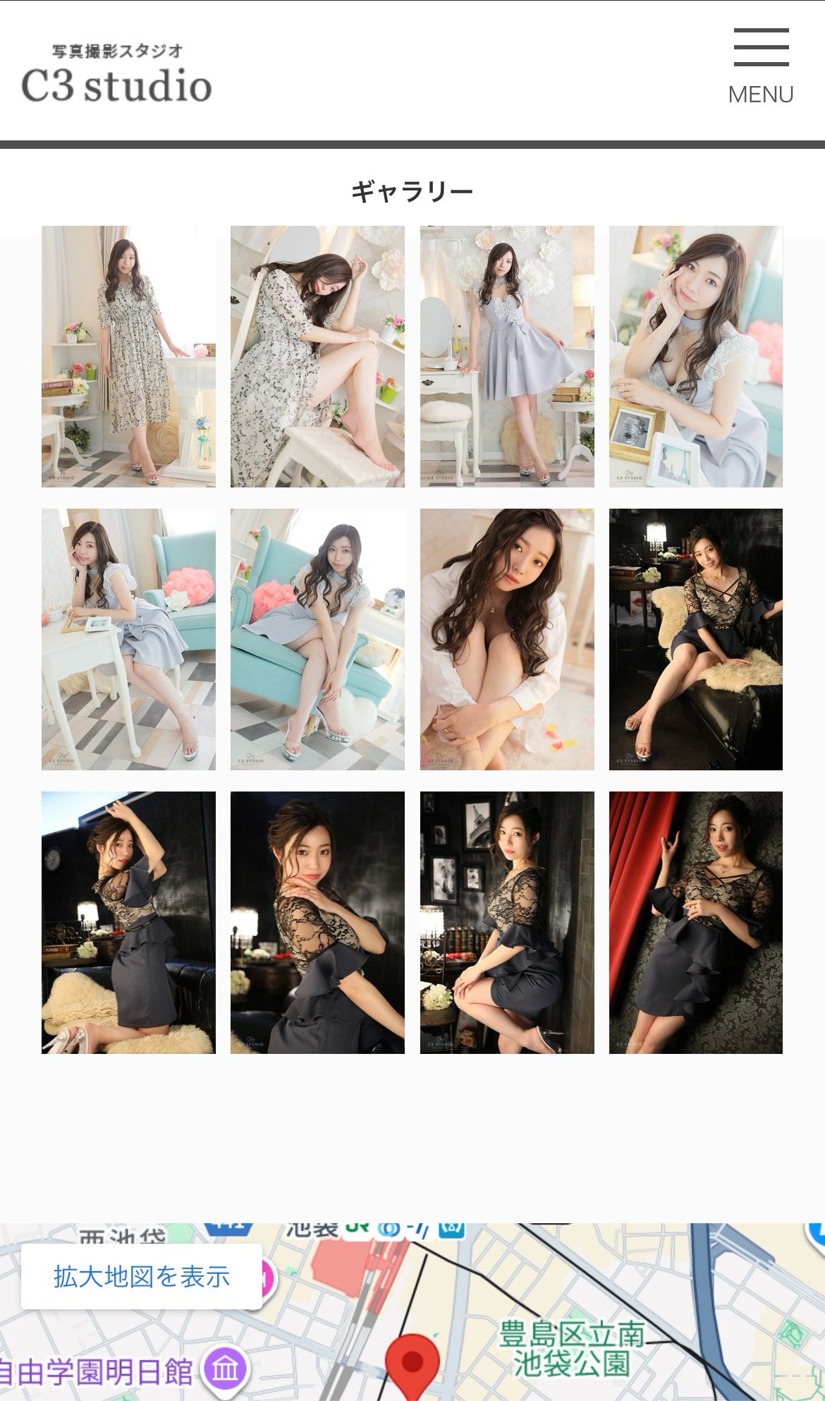 美好咲希4