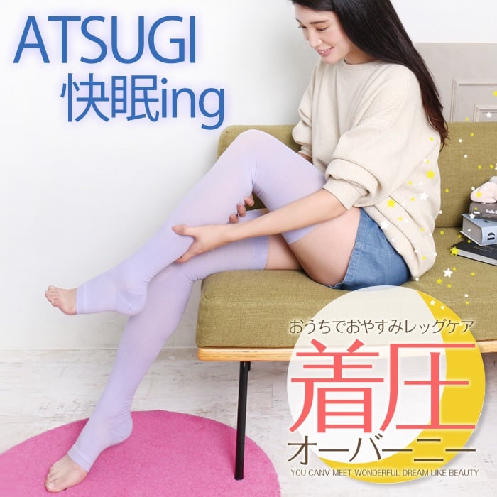 中西真美9
