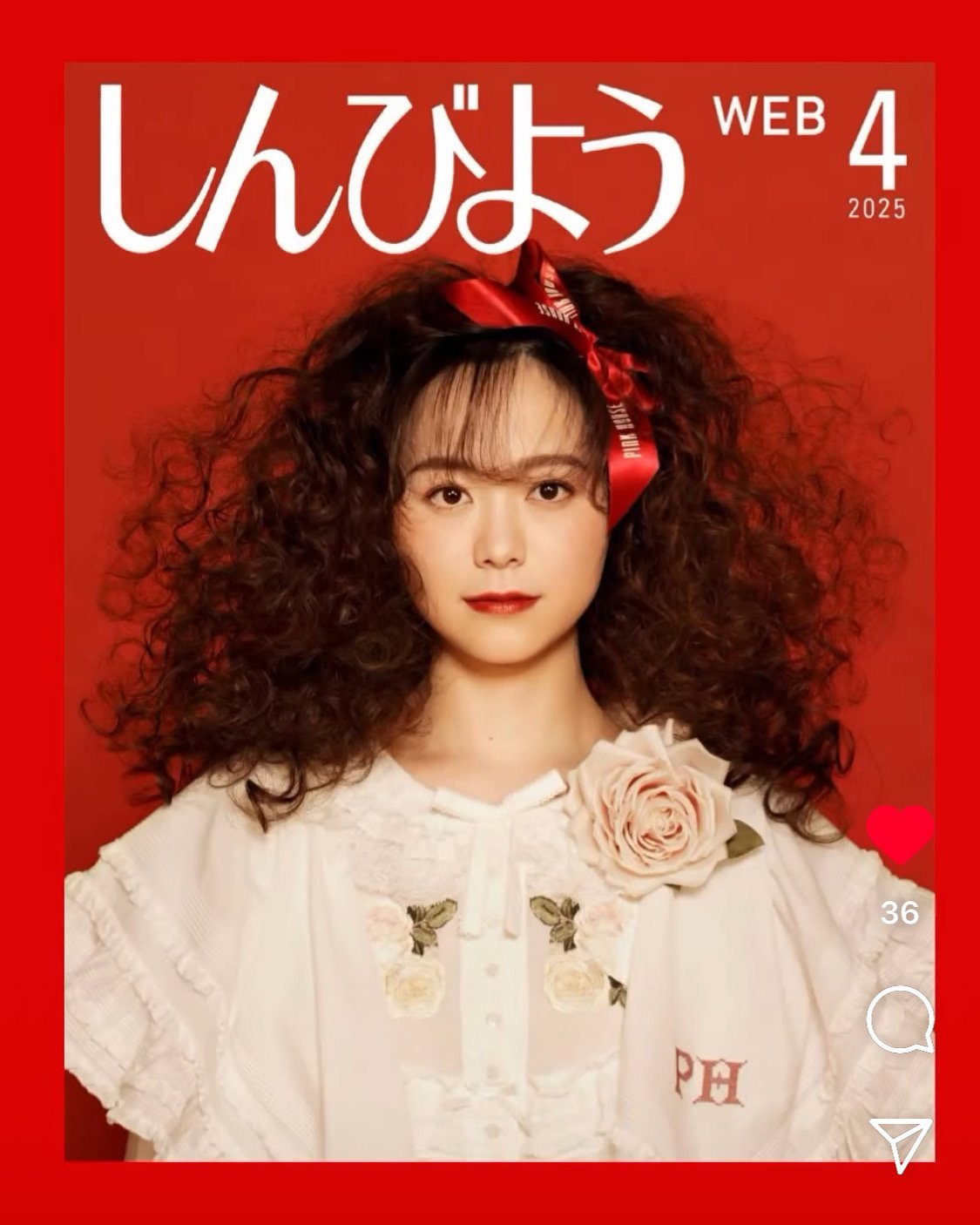 mayuko1