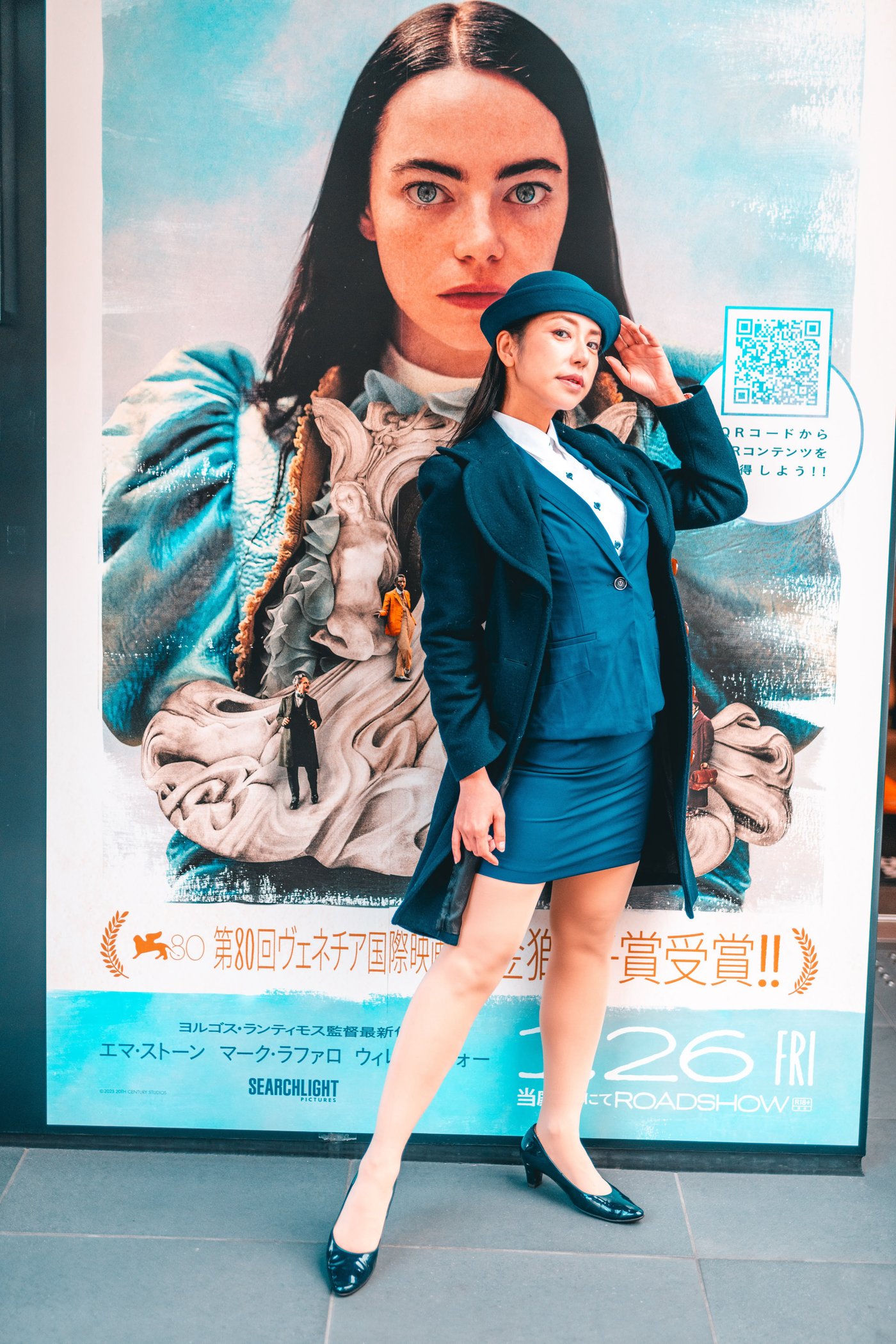 Aki1