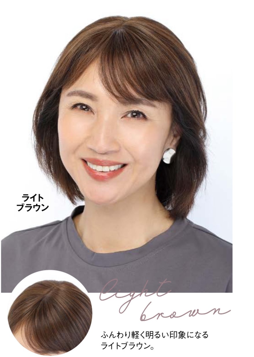 伊沢まのあ4