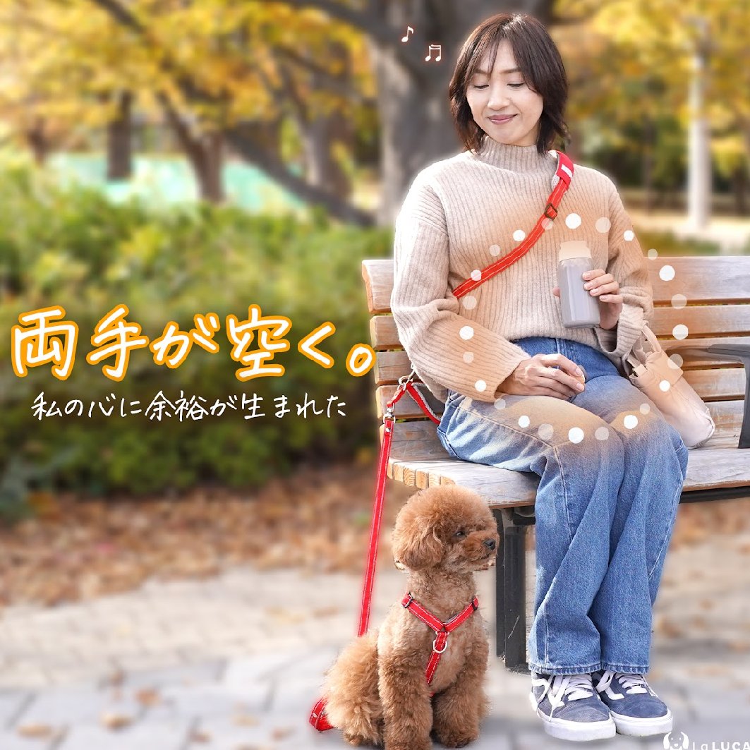 伊沢まのあ14