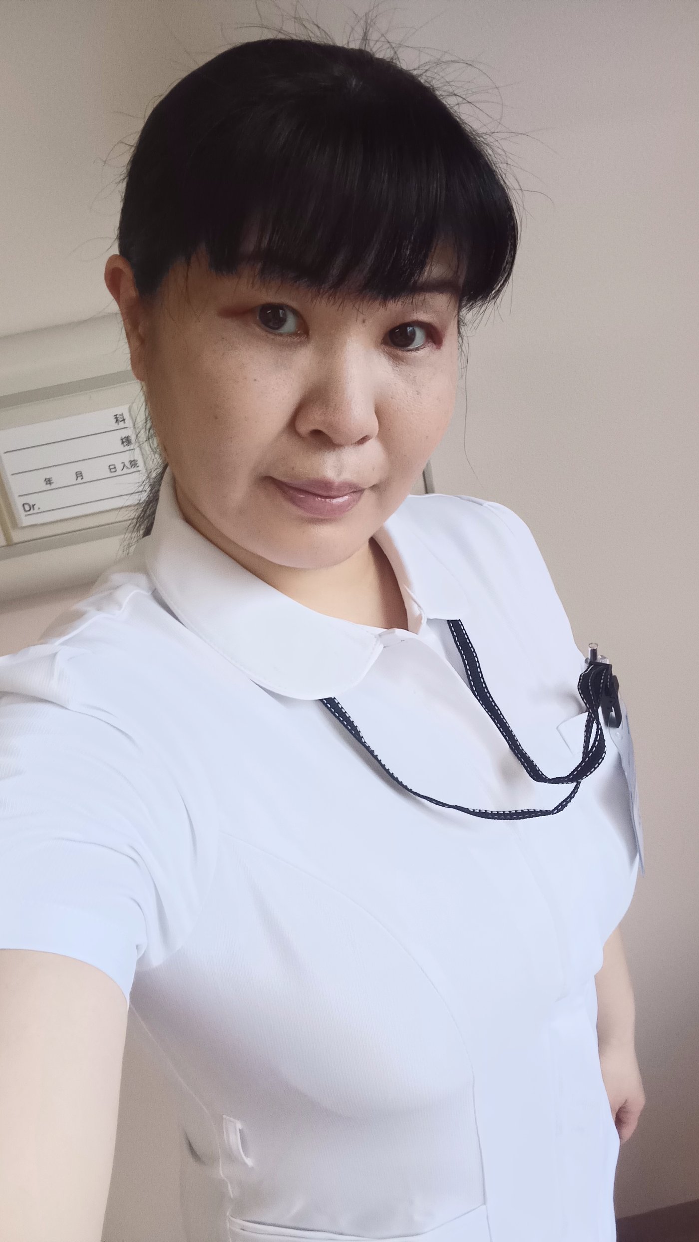 鯉家愛海9