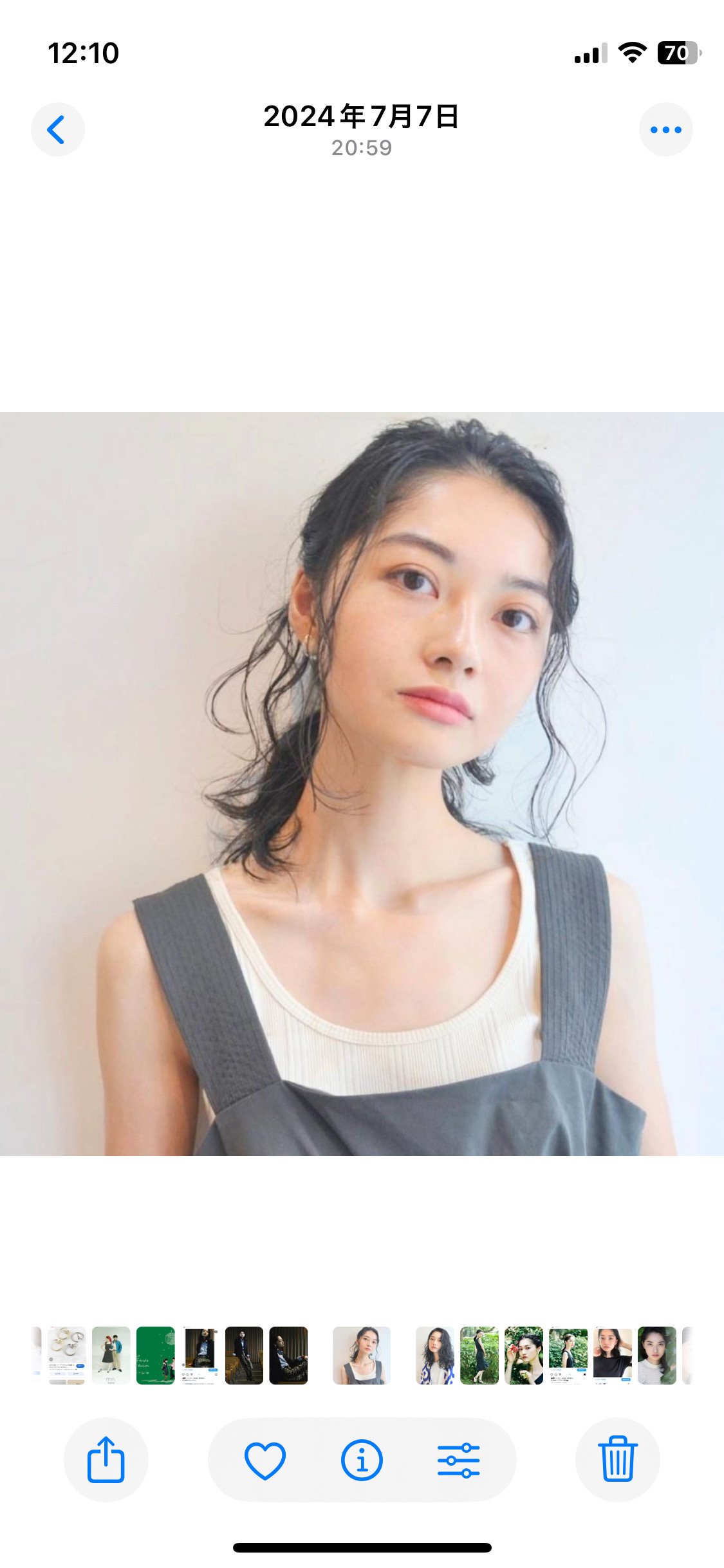 Iri7