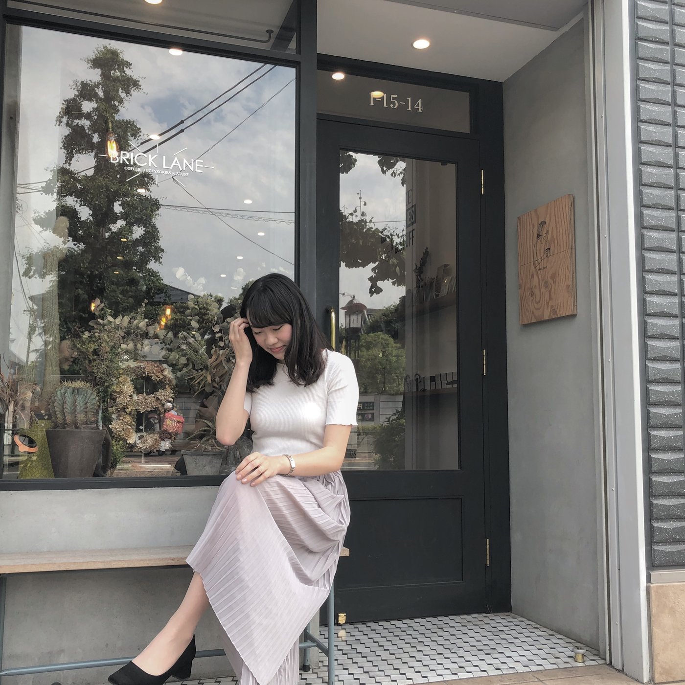 たなりな5