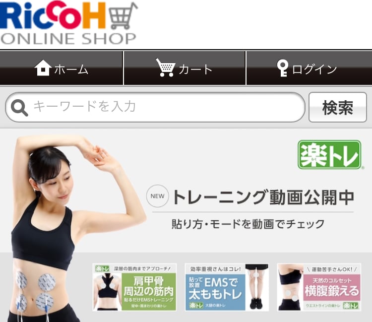 由香14