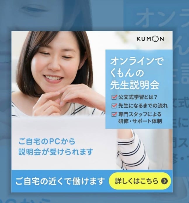 由香8