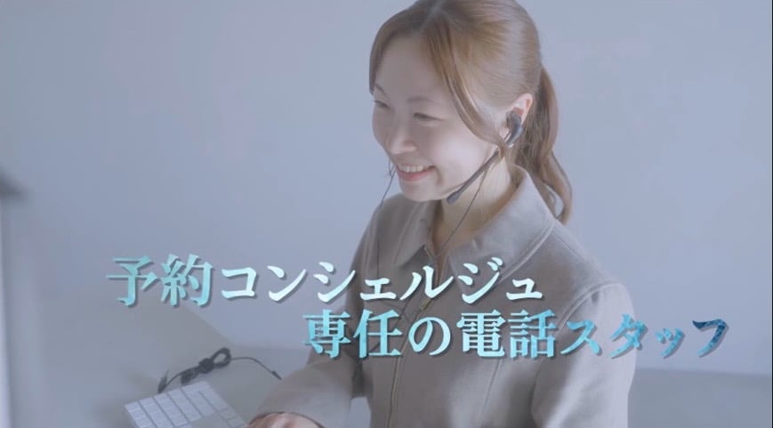 留香2