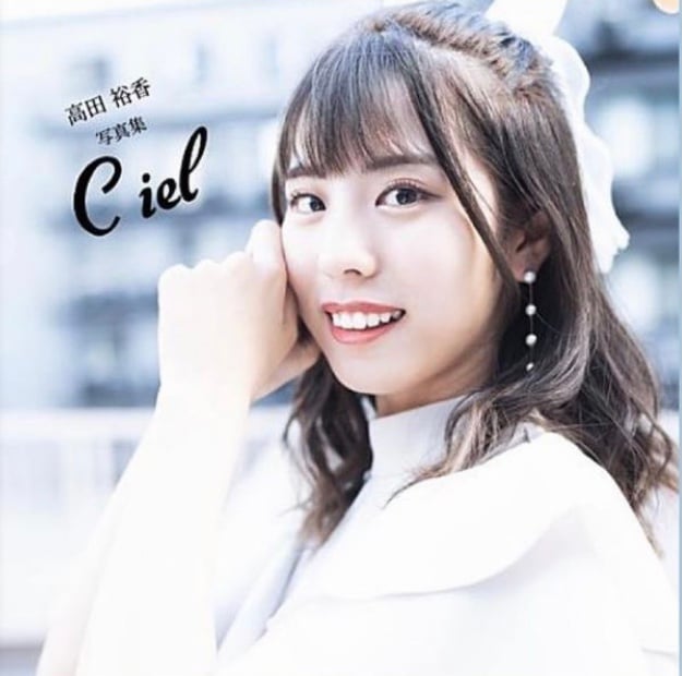 高田裕香5