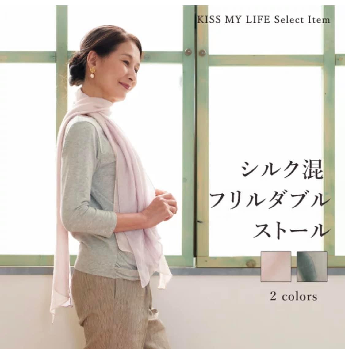 村木裕子1