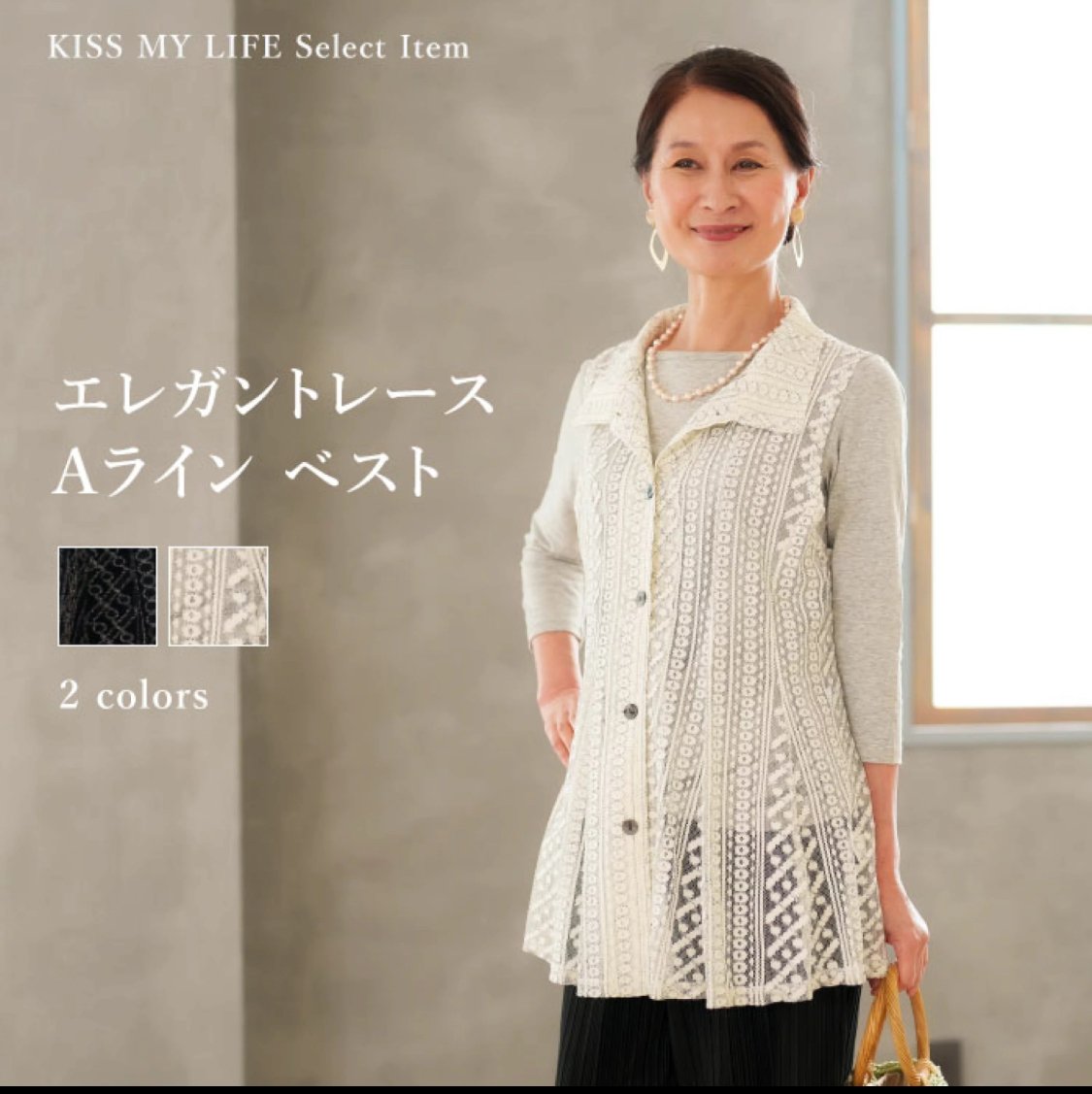 村木裕子7