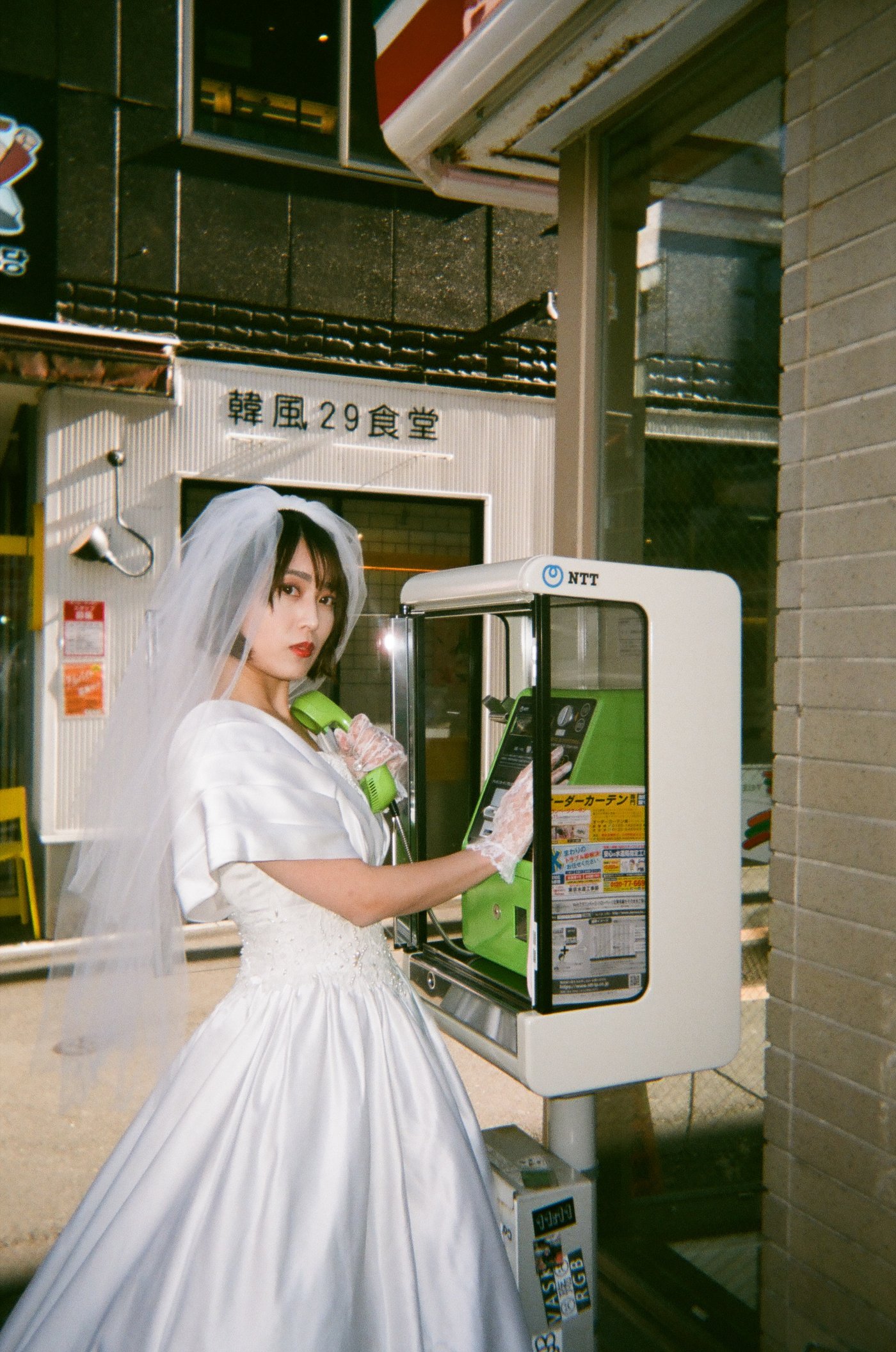 しほり4