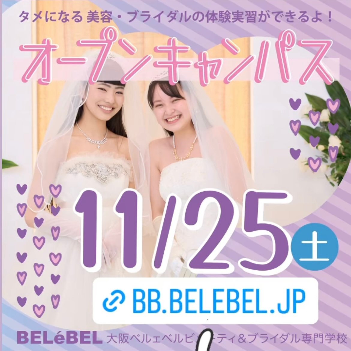 なんこ15