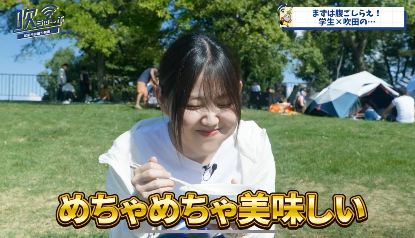 やえ9