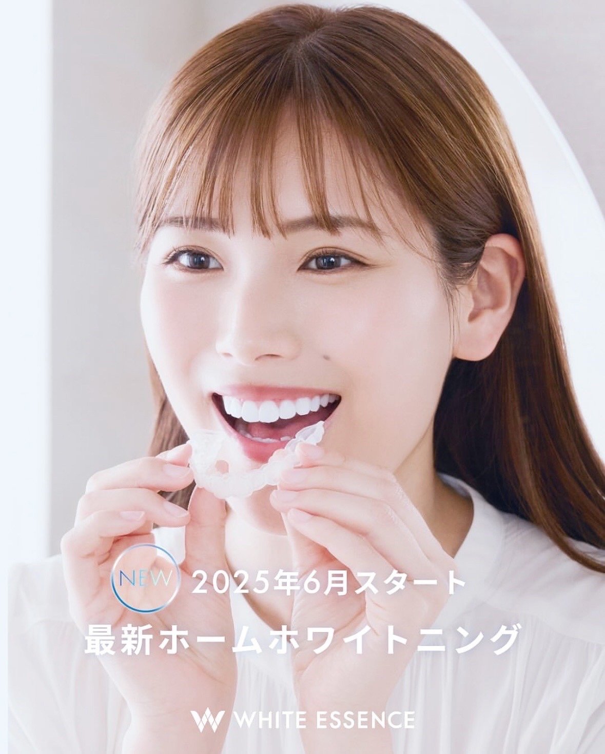 エリ Ellie2