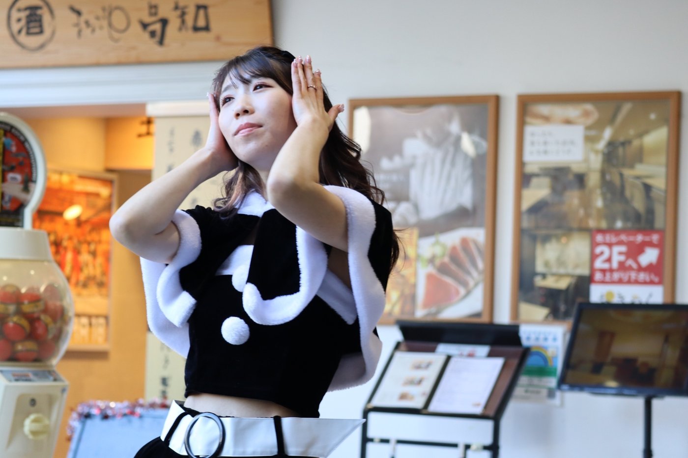 石川彩楓5